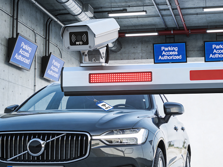 iot парковочный блокиратор умная система